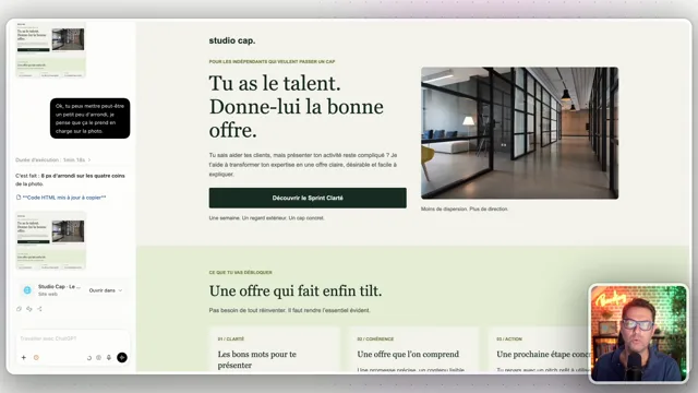Preview of the HTML page used in the SIOBuilder walkthrough